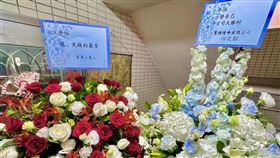 （圖／翻攝自四叉貓臉書）