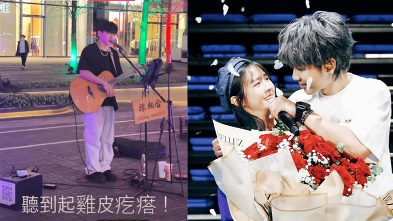 街頭聽鼓鼓求婚歌！大元秒拿手機反應甜炸