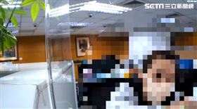 新北市，蘆洲，詐騙，賺大錢