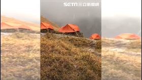 罕見！雪霸國家公園三月底下冰霰　畫面曝(圖/翻攝畫面)