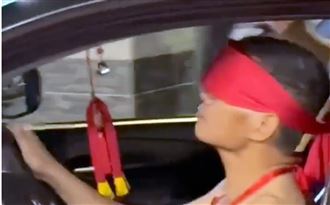 蒙眼開車信徒竟喊好　乩童：我被神明附身