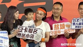 台灣一姐戴資穎開心跟小球迷互動。（圖／記者蔡厚瑄攝影）
