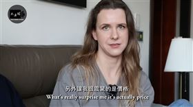 來台觀光女兒突發燒！台灣醫療「震撼烏克蘭媽媽」：我們愛這個國家▲。（圖／翻攝自不要鬧工作室YouTube）

