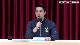 ▲0331寶林案記者會蔣萬安（圖／記者許皓婷攝影）