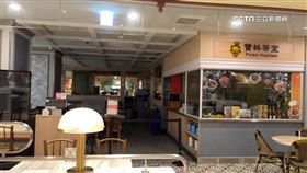 償顧客退費1200

寶林茶室,退費,米酵菌酸,保險,遠百,信義,遠東百貨,大食代廣場,食物中毒