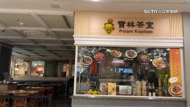 今起可退款！大食代：用寶林營業額退現金