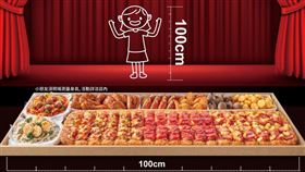 必勝客1公尺披薩盒買1送1，翻攝自必勝客臉書粉專