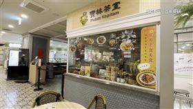 寶林叫貨群1200

寶林茶室,米酵菌酸,食物中毒,被告,約談,外場人員,代班廚師,食材