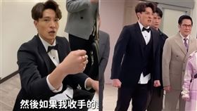 龍語申（圖／Vidol TV YouTube）
