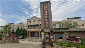 桃園圳頭國小。地圖