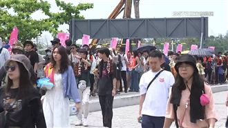 大港開唱!高雄青旅哄抬房價「1床2700元」