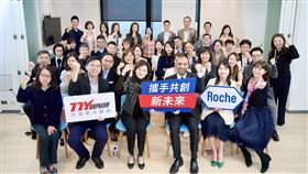 羅氏、台灣東洋員工齊心協力，打開台灣癌症產業新篇章。（圖／羅氏大藥廠提供）