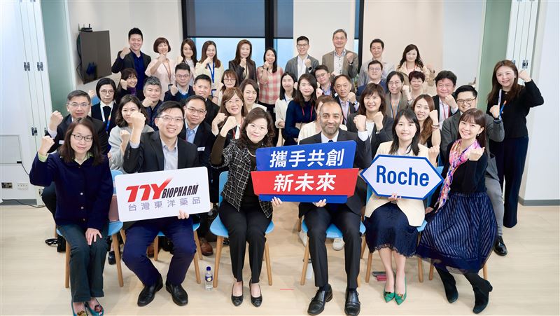 羅氏攜手台灣東洋　將強化6癌藥物普及性