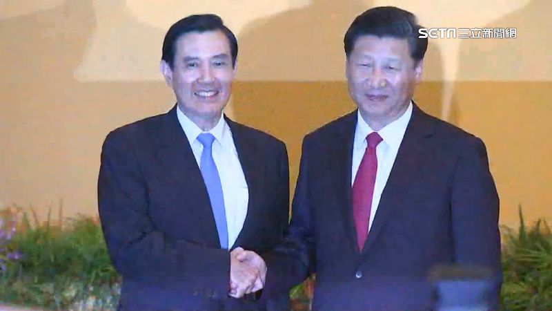 「馬習二會」估明日登場！時間地點全曝光
