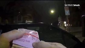 A燈壞拒檢逃2400