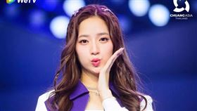 歐陽娣娣參加選秀節目《創造營亞洲》力拚出道。（圖／翻攝微博）