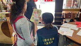 衛生局,桃園,稽查,異國料理,貓（圖／桃園市衛生局提供）