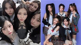 ▲NewJeans來台街拍再爆爭議。（圖／翻攝自IG／NewJeans）