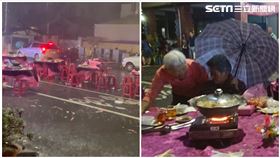 台南,學甲,流水席,晚會,大雨