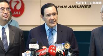 馬英九訪中定調和平之旅：傳達避戰心聲