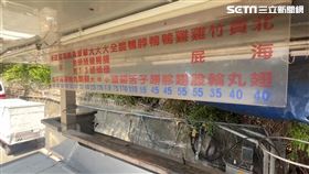 屏東,墾丁,東山鴨頭,牛排