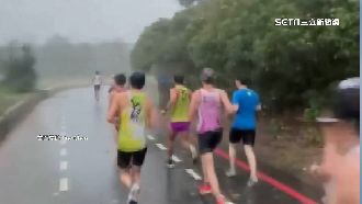 路跑變溯溪！桃園海風馬拉松遇狂風暴雨