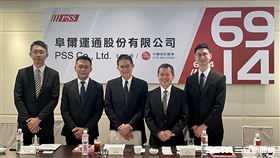 阜爾運通（6914）即將於5月上旬上市。（圖／記者王翊綺攝影）