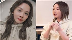 滴妹與林宥嘉合拍影片，想不到曝光後卻讓不少粉絲看傻直呼「明顯圓了一圈喔」，甚至還有人沒認出她，並口出惡評，面對相關評論滴妹也高EQ回應，引來全場狂讚。（圖／翻攝自IG@crown_du）