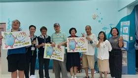 世界自閉症關懷日,台電高雄區處,星星兒社會福利基金會,