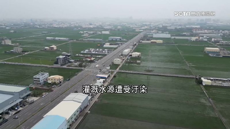 農民大吐苦水！憂戴奧辛滲透土壤汙染水源