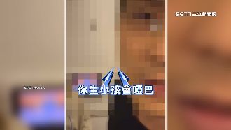 獨／童搭機哭2小時！父母遭提醒反嗆聲