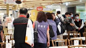 20240011北市衛生局稽查百貨美食街蘇丹紅調味粉 (北市衛生局提供)
