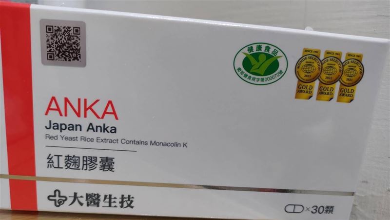 小林案通報11件　衛福部1週內曝求償程序