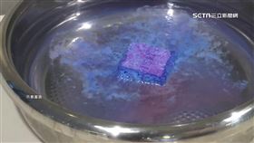 中國,包裹,浴鹽,網購,個資,不明包裹,評價