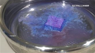 網友收「中國來的詭浴鹽」　民代籲勿使用