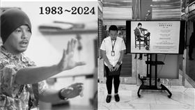 黃明志,告別式,葬儀社,訃告,哀悼