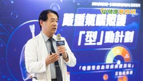 亞東紀念醫院於2024年2月19日至3月2日舉辦為期兩週的「嚴重氣喘照護『型』動計劃」衛教展，以衛教講座、互動體驗的方式傳遞嚴重氣喘的衛教知識。