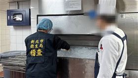 頤品大飯店,春酒,腸胃不適(新北衛生局 提供)