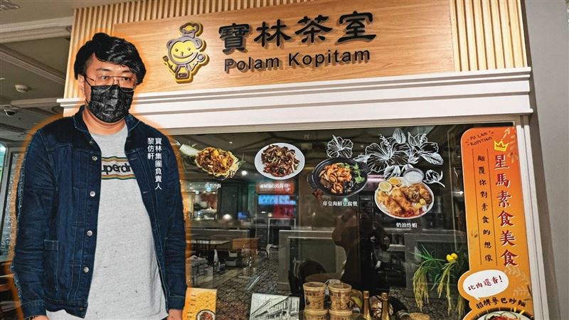 寶林中毒原因曝　廚師疑混用需銷毀食材