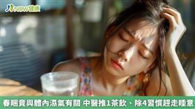 名家專用（勿用）