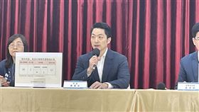 ▲0402北市府針對寶林案進度更新說明記者會蔣萬安說明（圖／記者許皓婷攝影）