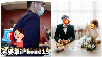 獨／警防詐騙影片暴紅　國民老公正面曝光