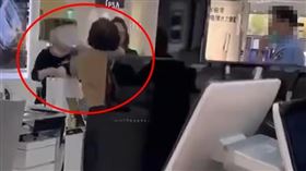 專櫃,百貨,貴姐,奧客（讀者提供）