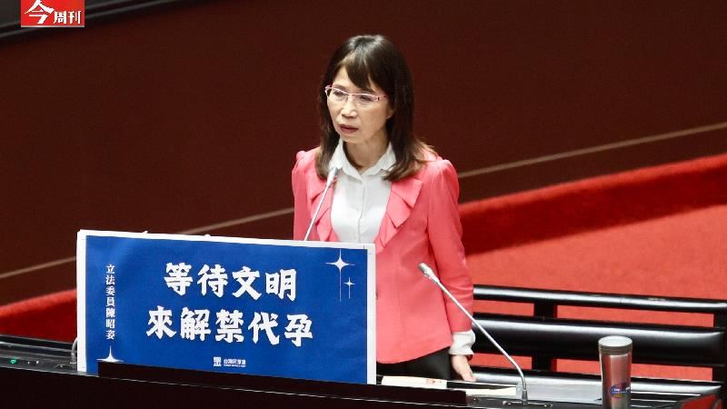 「我的卵子要他同意才能用」搶救少子化