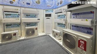 節能又環保　萬士益開發優質空調