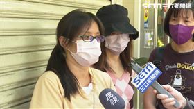 張雅屏 校園霸凌