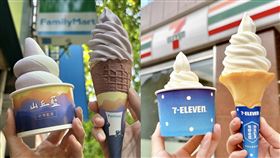 超商,霜淇淋,7-11,全家,藍莓,可爾必思,連假(業者提供)