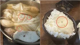 （圖／翻攝自Dcard）