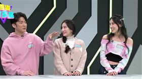 瑤瑤（右起）、Apple、弟弟阿Man（圖／年代提供）