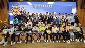 大專校院排球聯賽(UVL)公開一級決賽將於4月3日至5日，在天母體育館進行最終決戰。（圖／體育署提供）